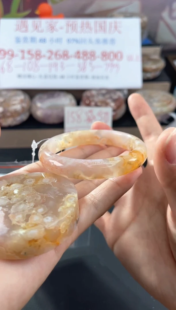 未镶嵌手镯石英质玉56