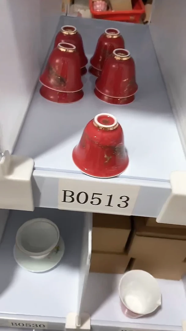 瓷片陶瓷茶器福利B0513