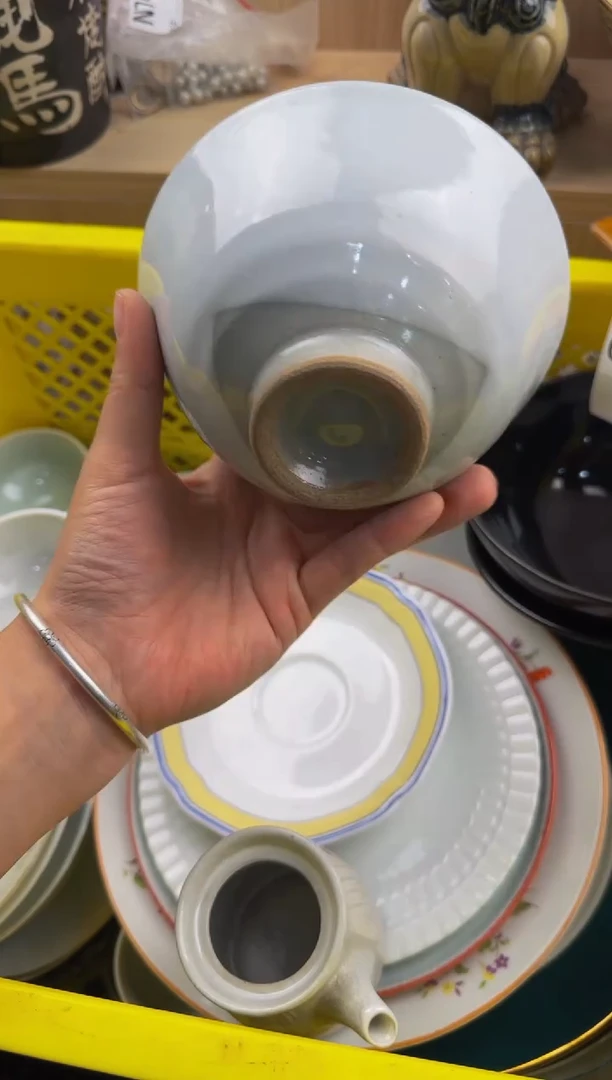 473默认微瑕，满20包邮。