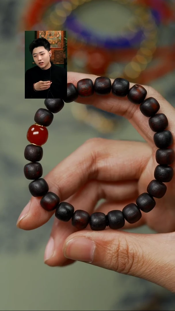 【闪购商品】降真香无事牌文玩配饰