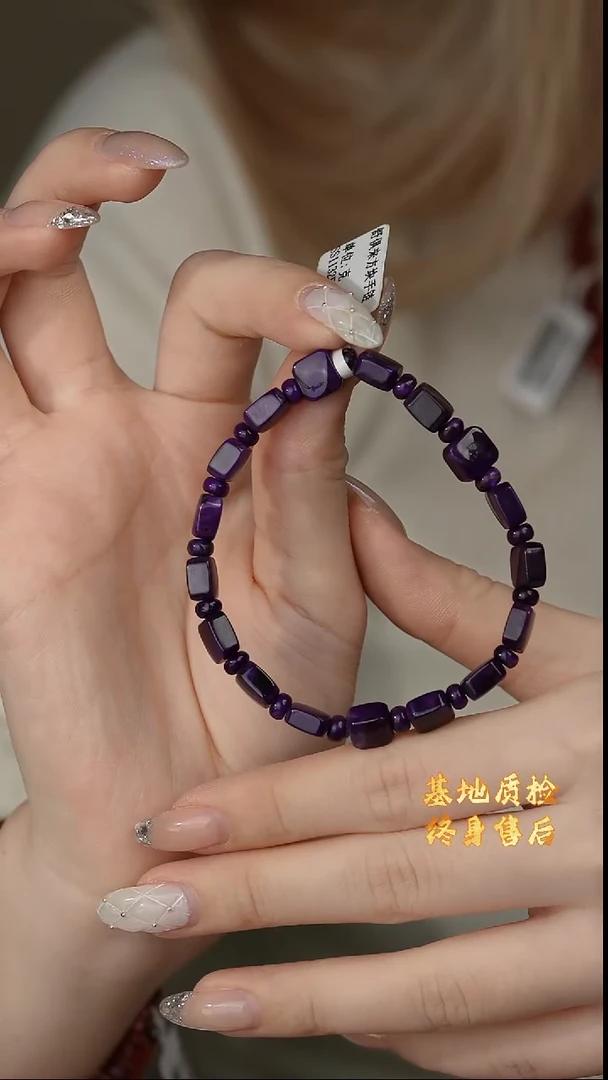 【闪购商品】苏纪石（舒俱来）单圈未镶嵌Q12（多样性发一件）