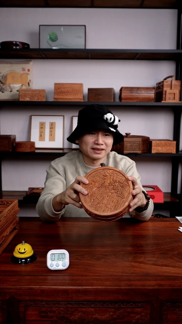 醉*生DZ1061M38高士图圆盒