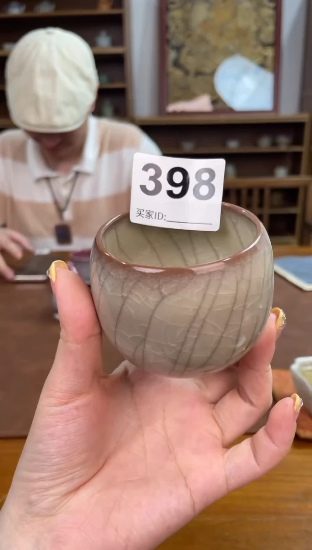 瓷片         @@398号