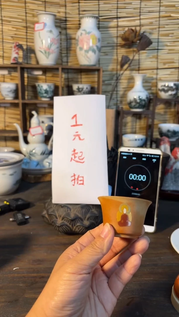 【闪购商品】杯音陶诗墨家原创手绘瓷器