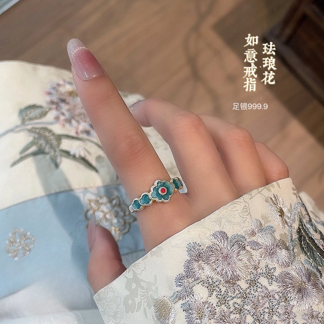 足银戒指 【黄飞达】如意珐琅花戒指个性精致小众编织彩色开口指环