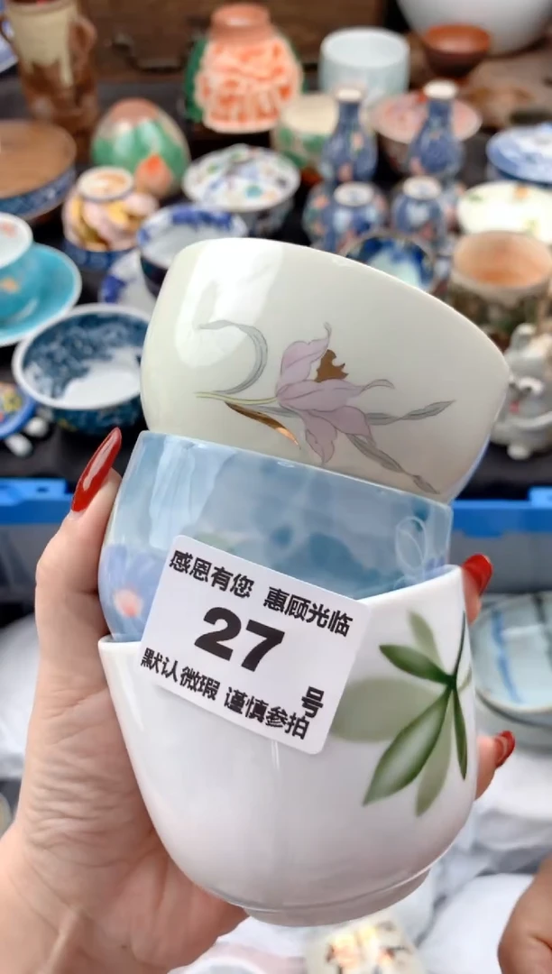 【闪购商品】瓷片27号九姑娘工艺品瓷器