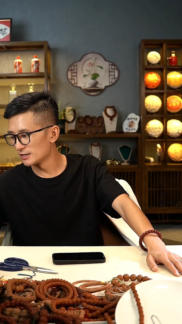 吊坠金刚菩提27.77777777777