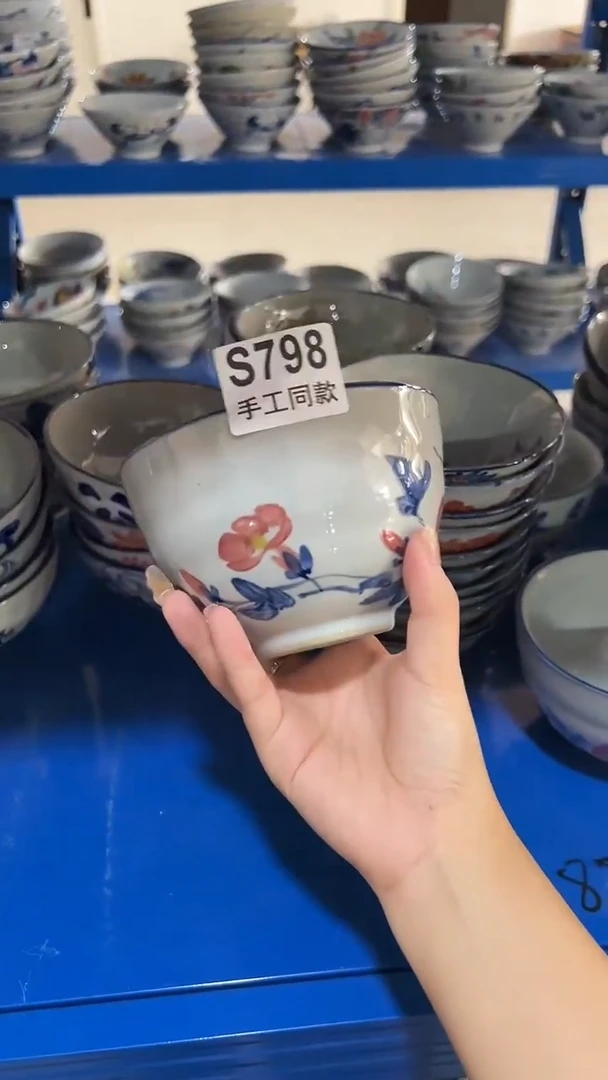 碗798老陶泥小碗一只