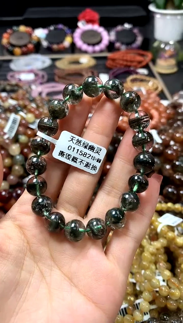 未镶嵌手链水晶10+