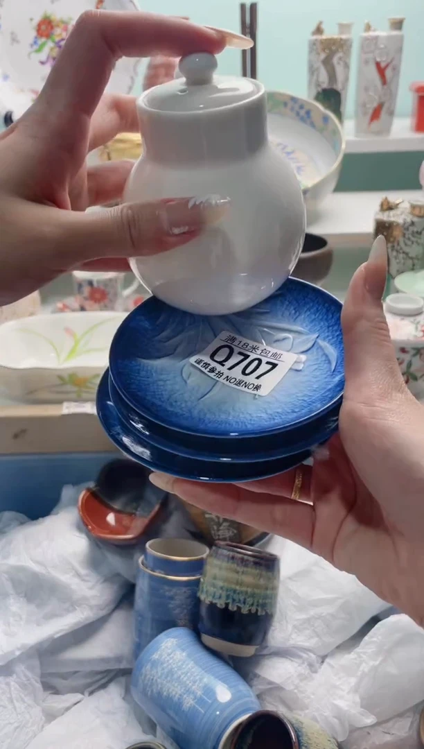 陶瓷日***夜Q707***********