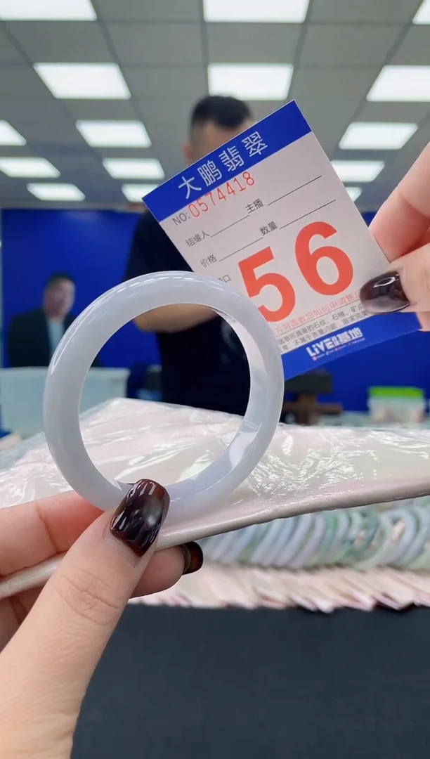 未镶嵌手镯翡翠AAAAAAAAAA