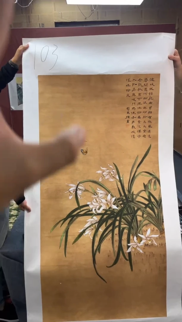 1刘洋画院高端精品103