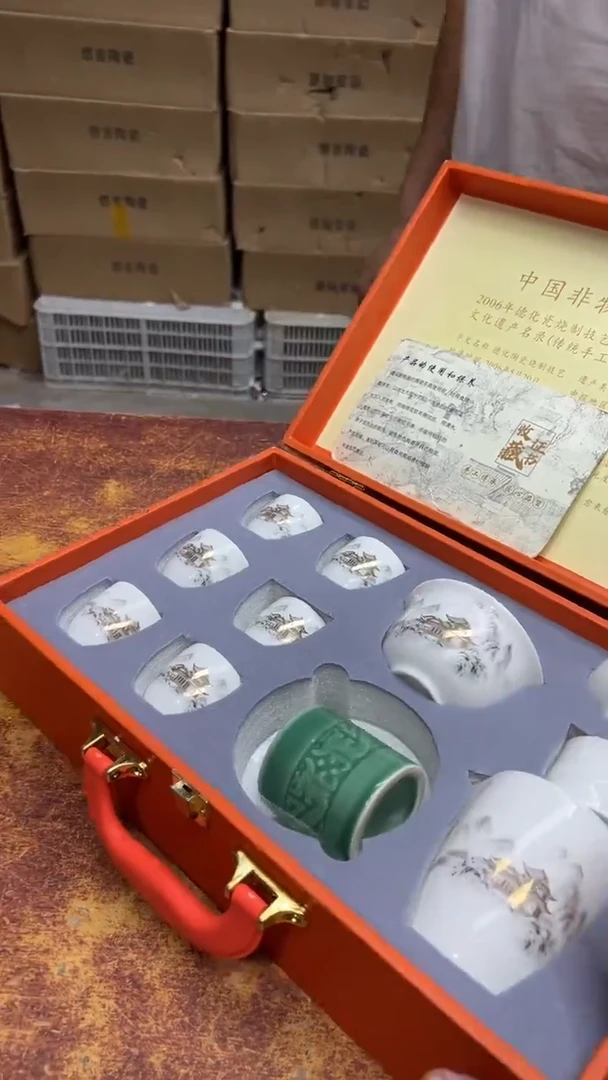 瓷片其他其他其他其他