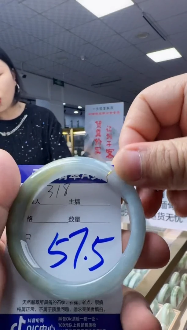 未镶嵌手镯翡翠天然翡翠a货