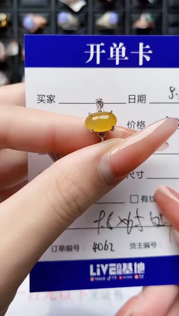 翡翠戒指银S925镶嵌4062