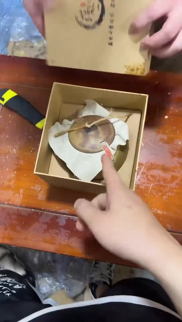 瓷片其他其他其他其他