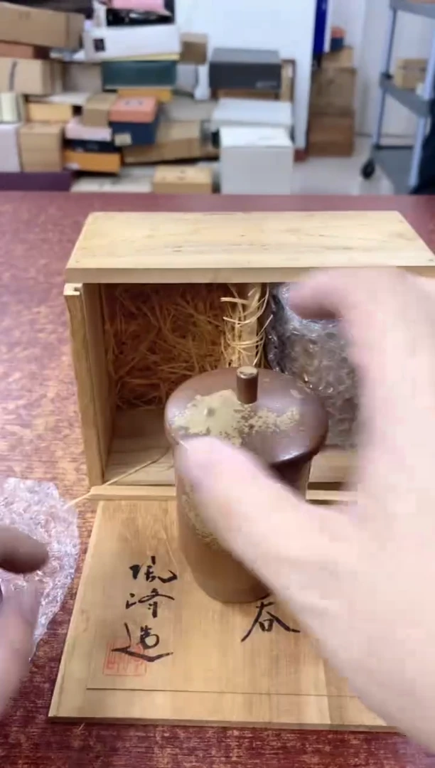 瓷片320观器轩欢迎您