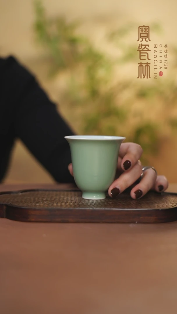 【闪购商品】宝瓷林大闻香杯豆青