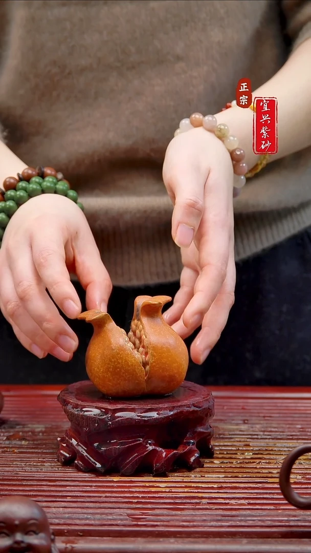 紫砂茶宠宜兴紫砂茶宠摆件