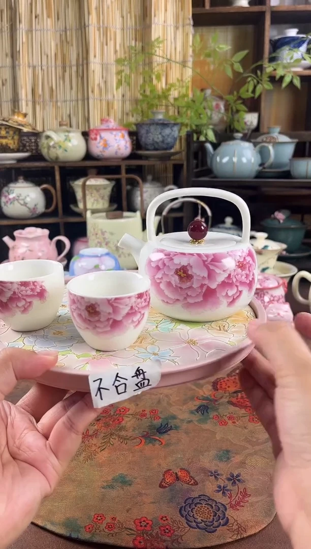 1壶2杯 不含盘的