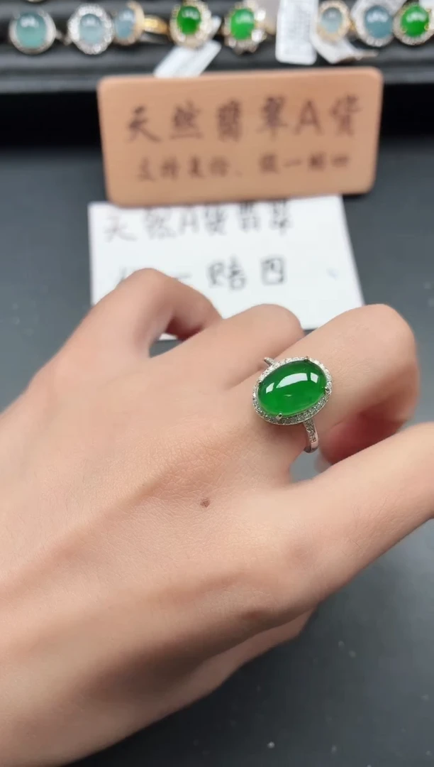 银S925镶嵌戒指翡翠111