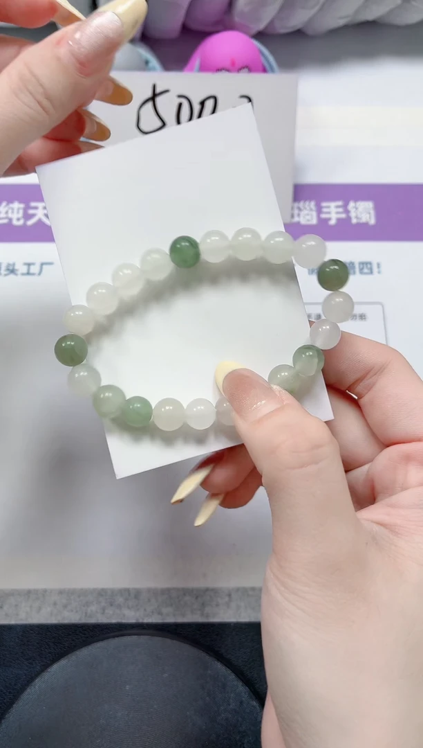 石英质玉手镯未镶嵌10-手链