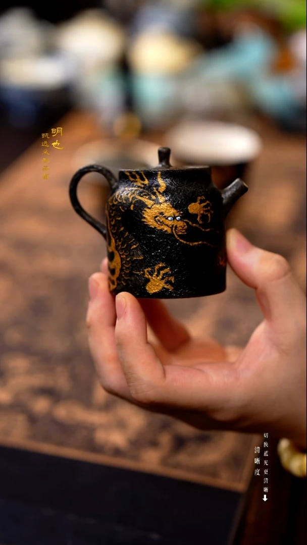 明也茶器/ 茶壶一把