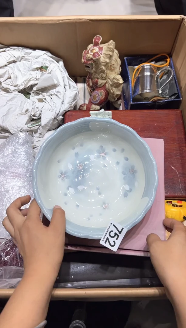 瓷片胡****姐752.........