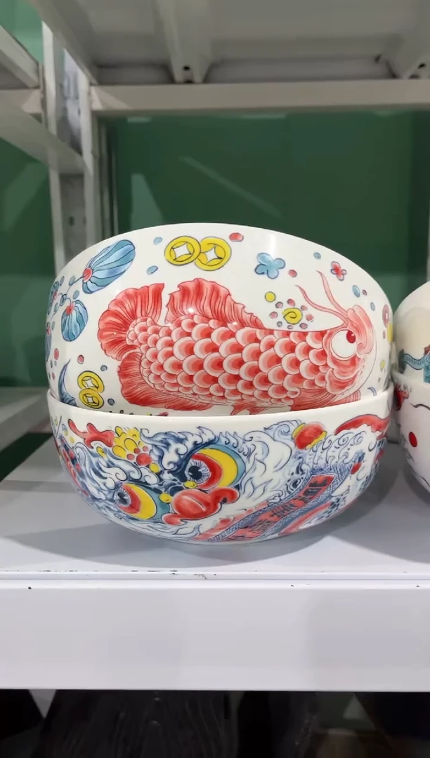 拙明院（福利价格）一对面碗