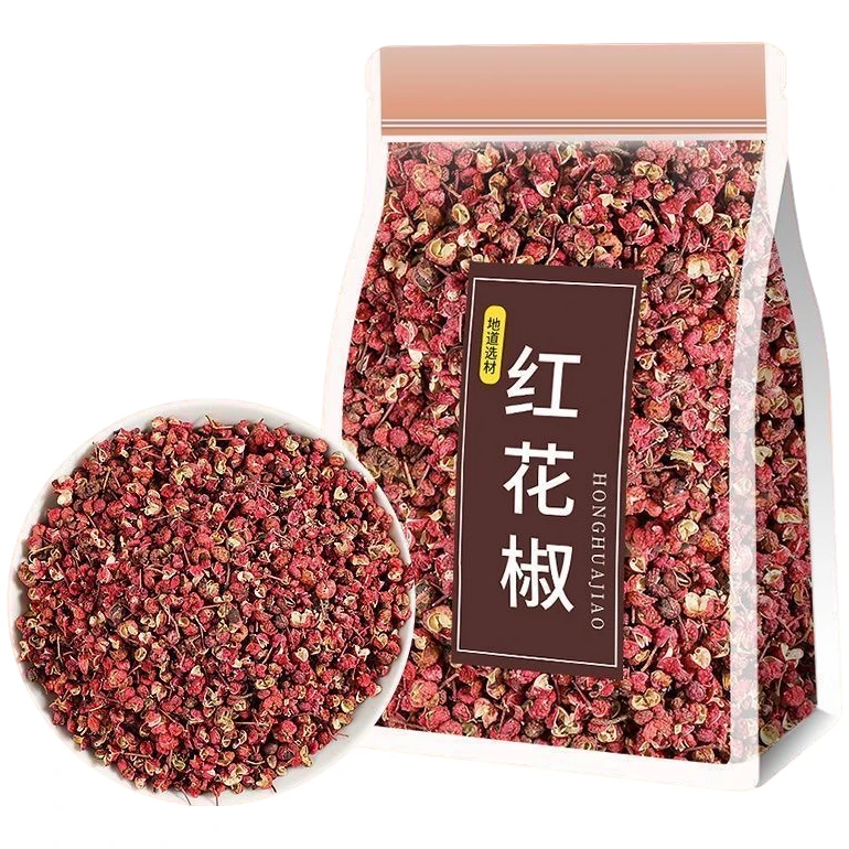 四川汉源头茬特级大红袍红花椒粒特麻特香