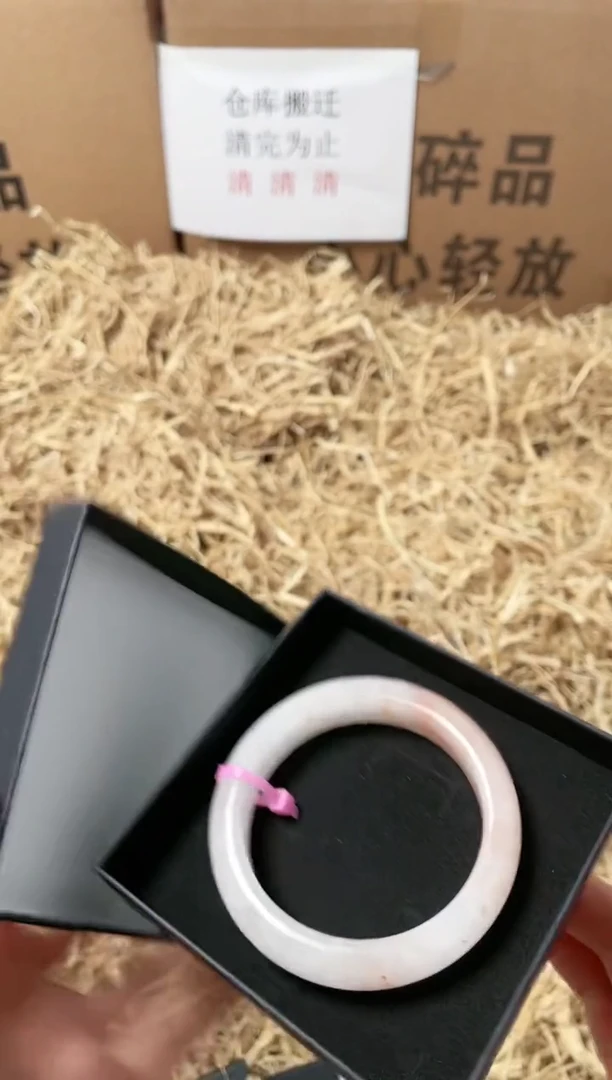 未镶嵌手镯石英质玉30-Q514-54
