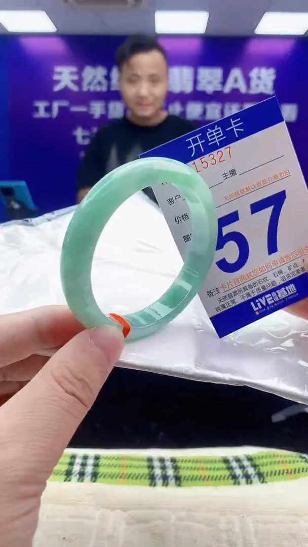 未镶嵌手镯翡翠AAAAAAAAAAAA