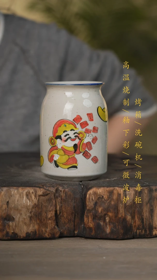 【闪购商品】碗景德镇高温釉下彩可微波烤箱洗碗机