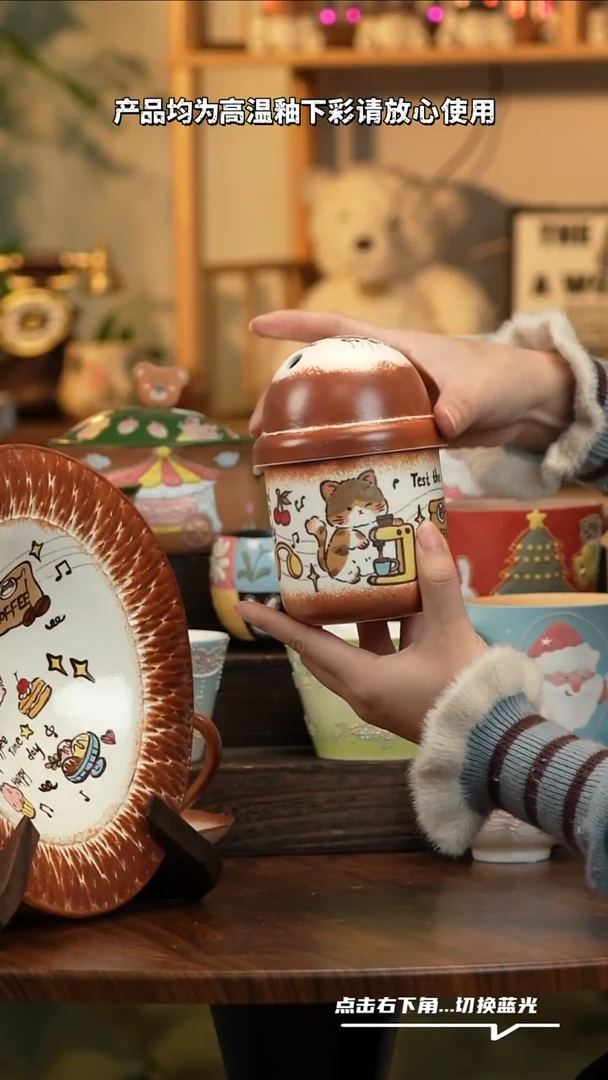 瓷片景德镇原创手工陶瓷B805