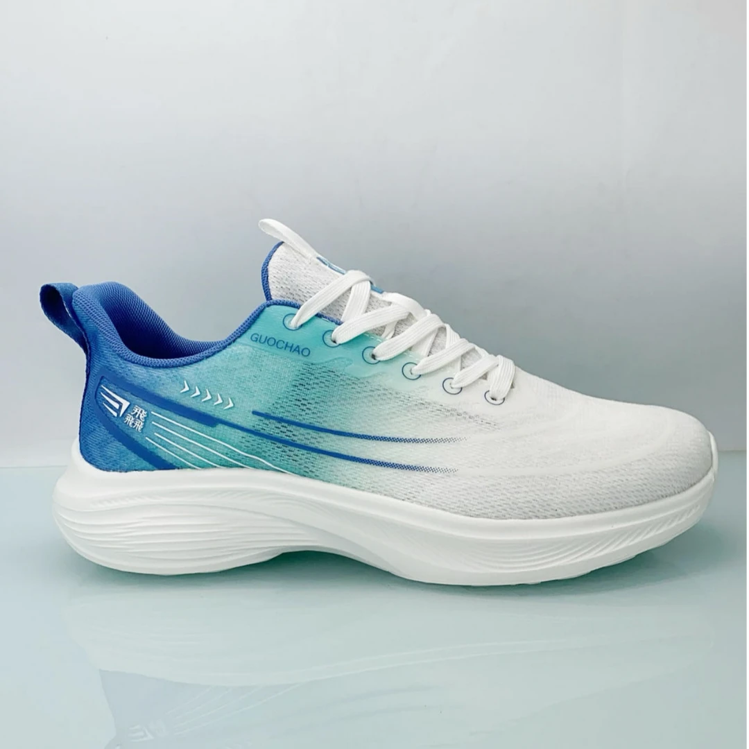 【一森家】新款时尚百搭舒适潮流运动休闲鞋88020（66020）