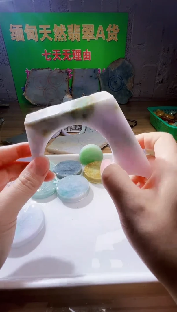 翡翠未镶嵌颈饰翡翠A货745