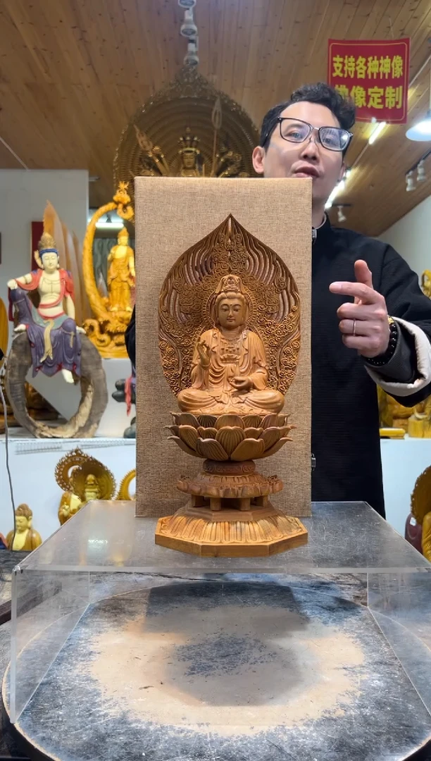 香樟木坐姿观音43cm高