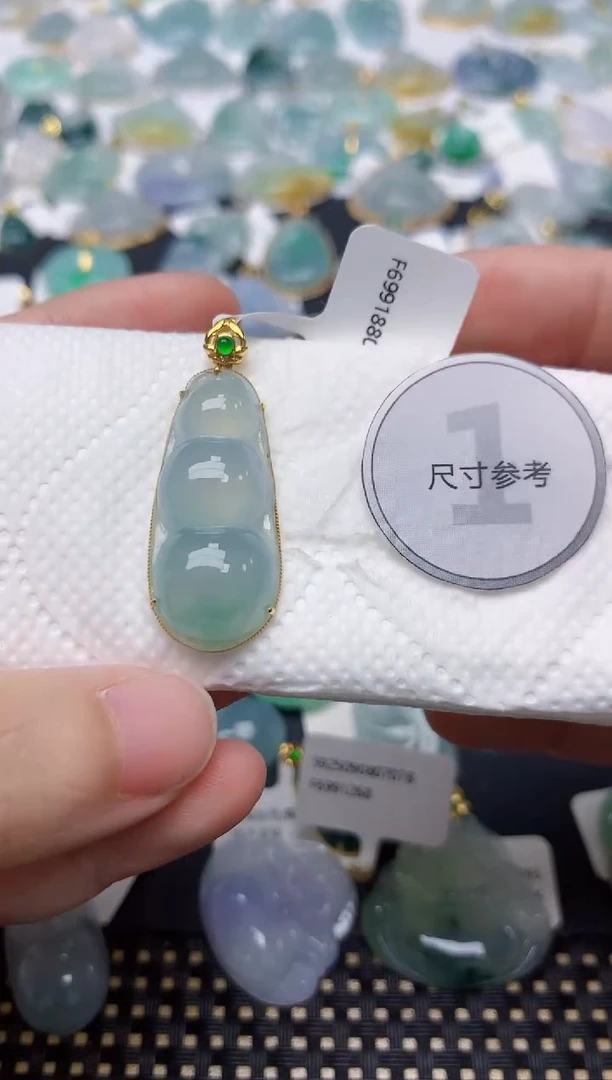 颈饰18K金镶嵌翡翠天然缅甸A货翡翠