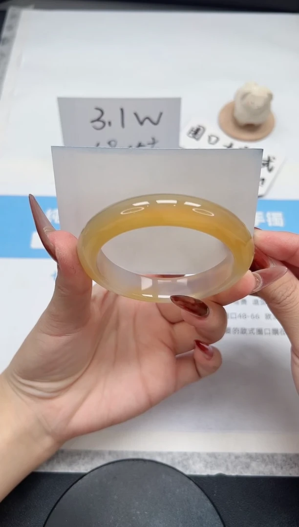 【闪购商品】玛瑙/玉髓手镯未镶嵌144/58.1香槟