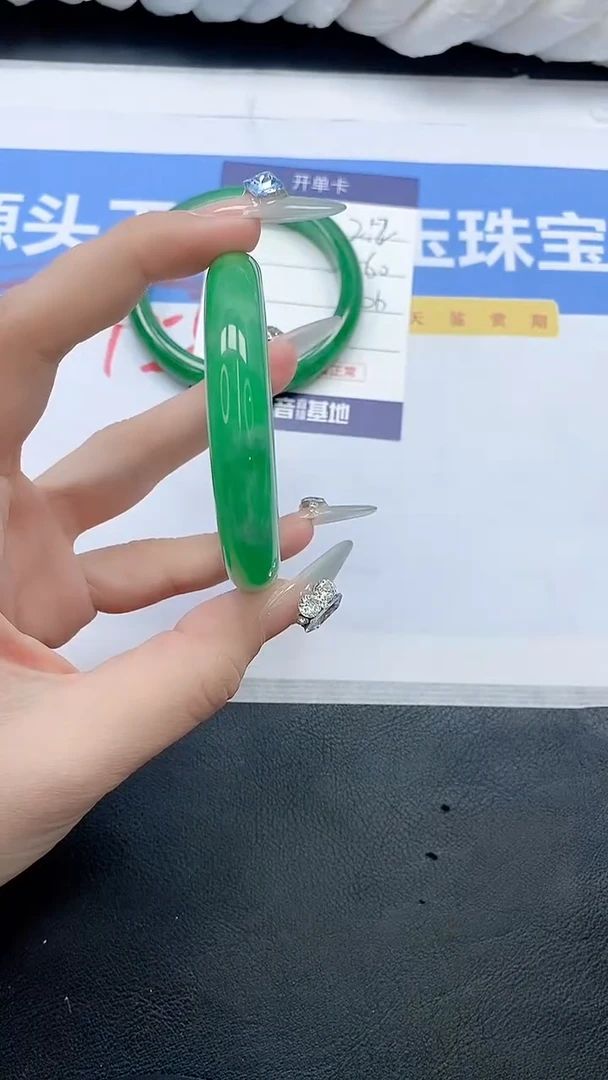 253-所见即所得54/55