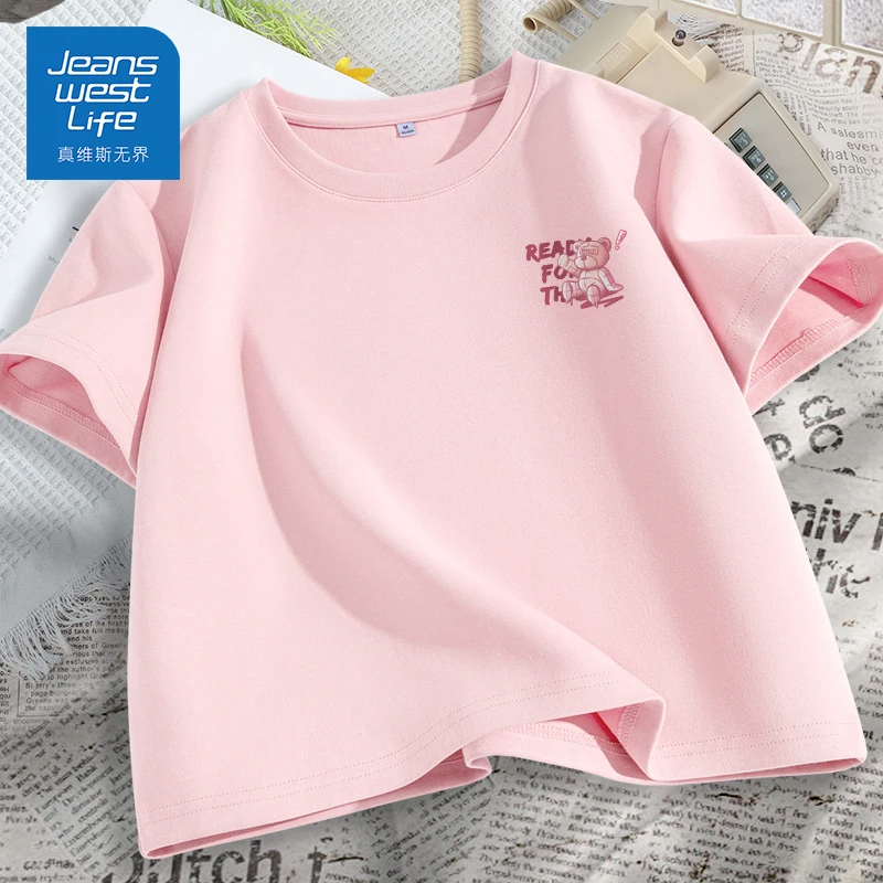 真维斯无界夏季粉色短裤T恤时尚印花甜美可爱风小个子百搭宽松女