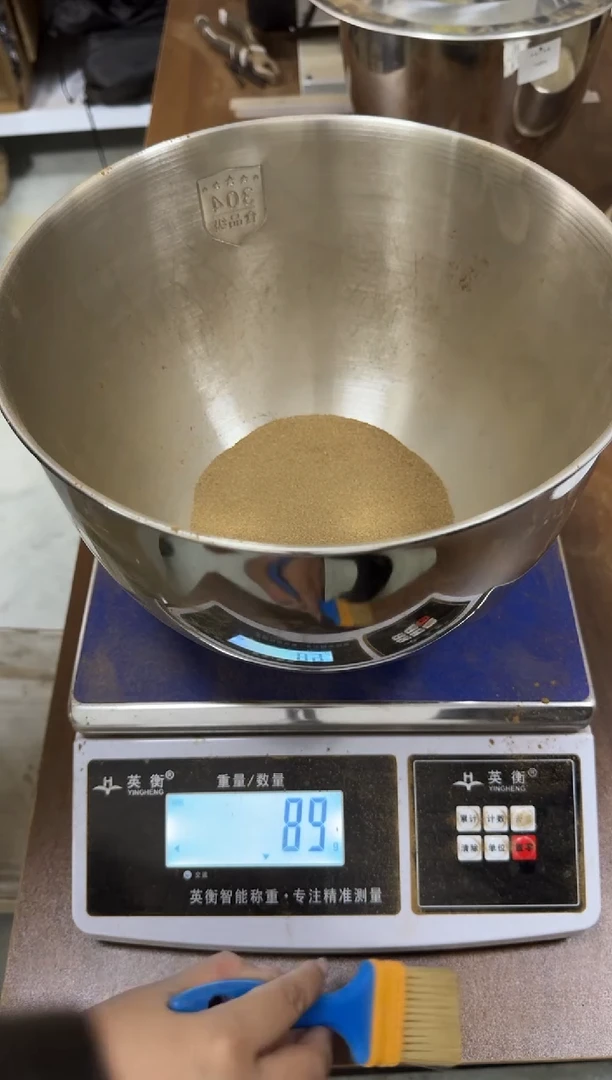 一木一天堂 梦甜立秋粗粉10g