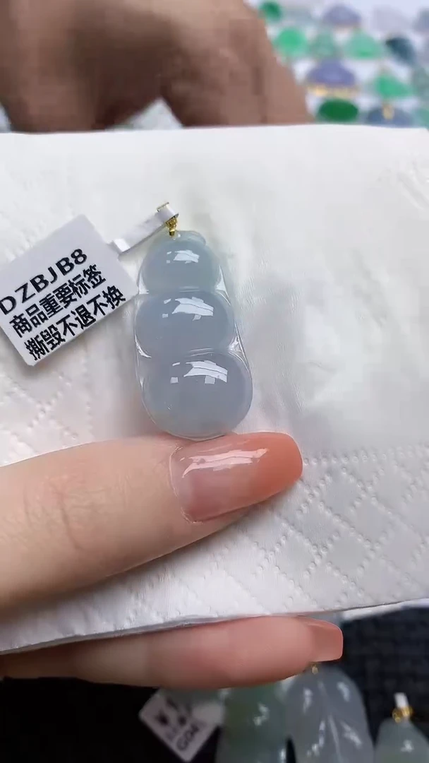 【闪购商品】翡翠颈饰18K金镶嵌天然翡翠A货