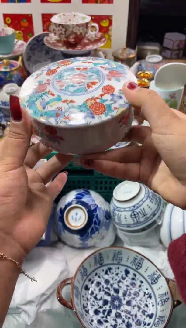 【闪购商品】瓷片瓷片满20米包邮一单一付