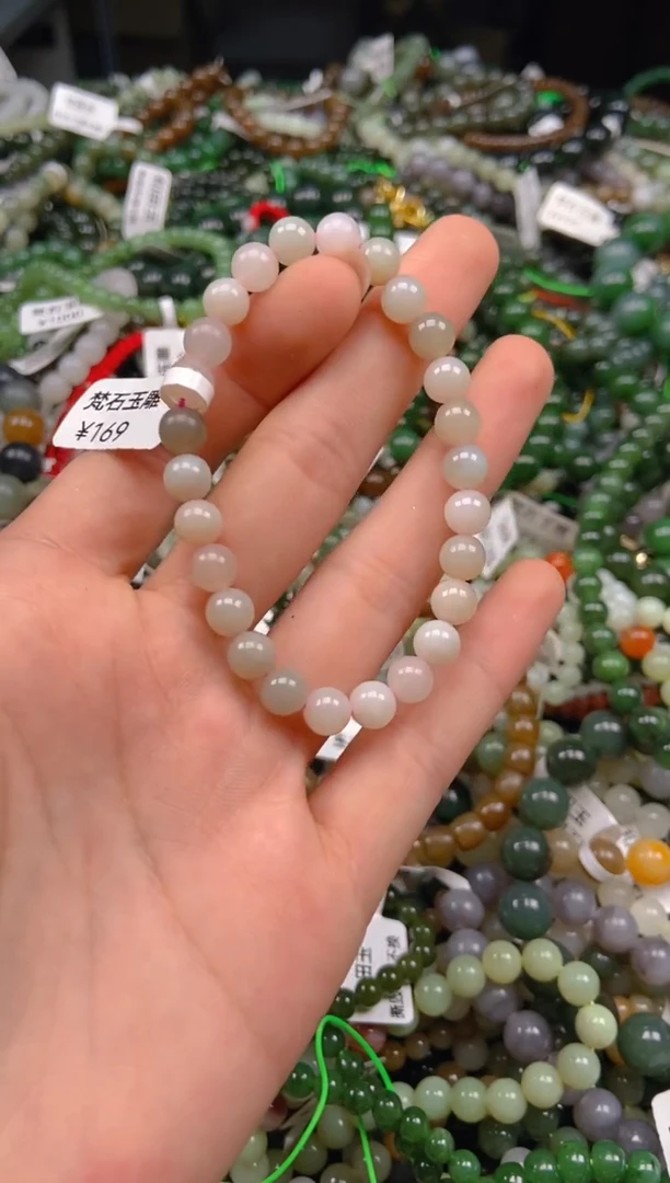 和田玉未镶嵌挂件1