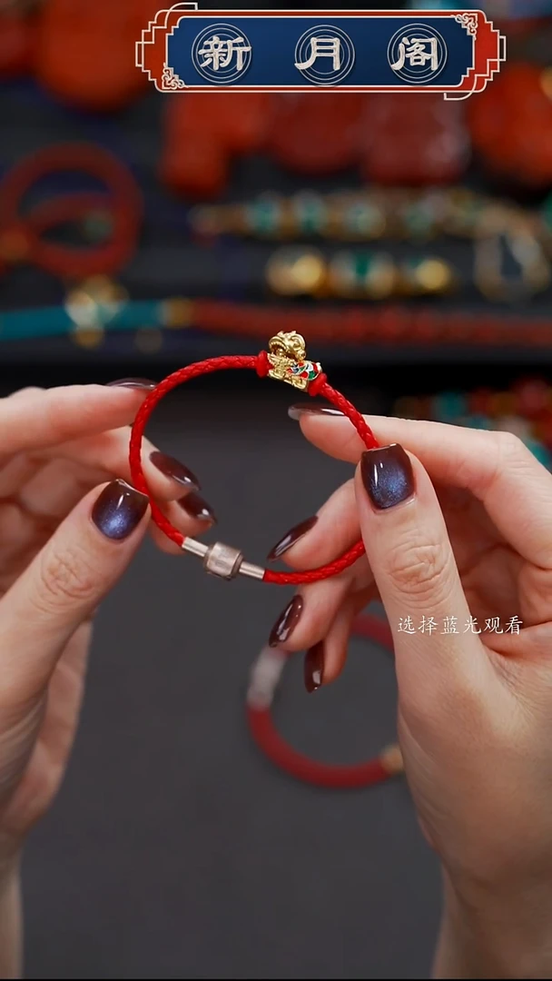 无无小****跑文玩配饰多样性发货