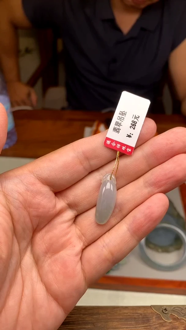 定制翡翠未镶嵌888882