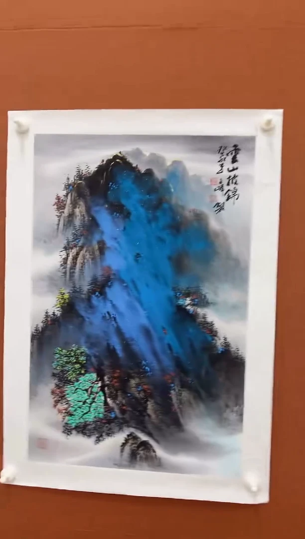 国画李文峰2.7平尺泼彩山水