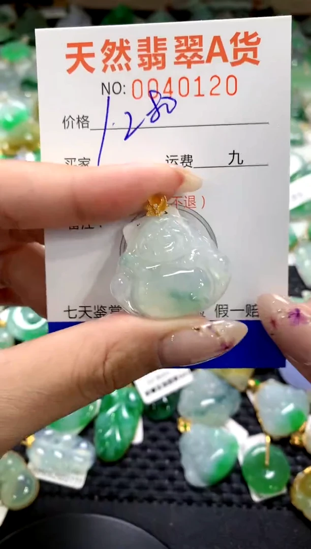 翡翠18K金镶嵌颈饰1