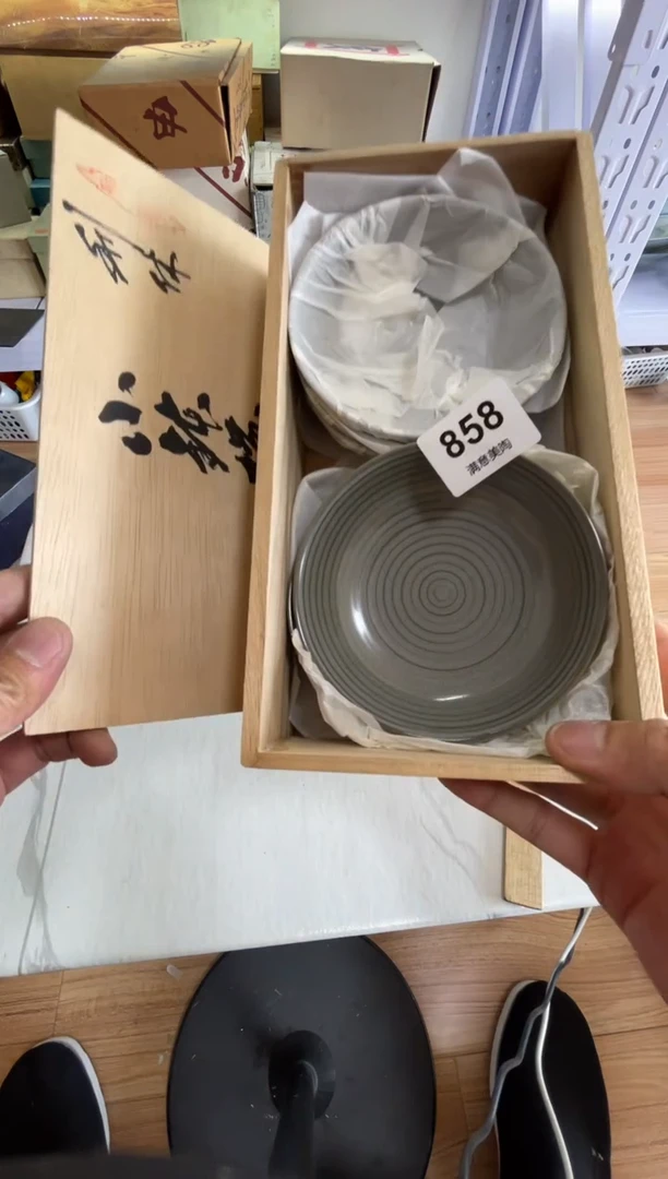 瓷片忆*啾满意瓷器生活G858